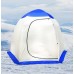Палатка-зонт для зимней рыбалки CW-19 (2,2 x 2,2)
